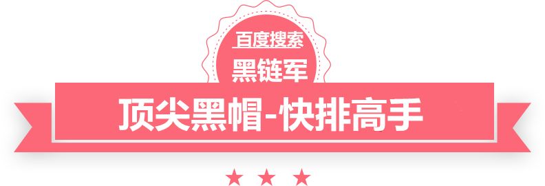 新澳2025今晚开奖资料不念目录泛